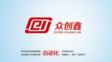 好色AV网站下载详解，点胶机该如何选择