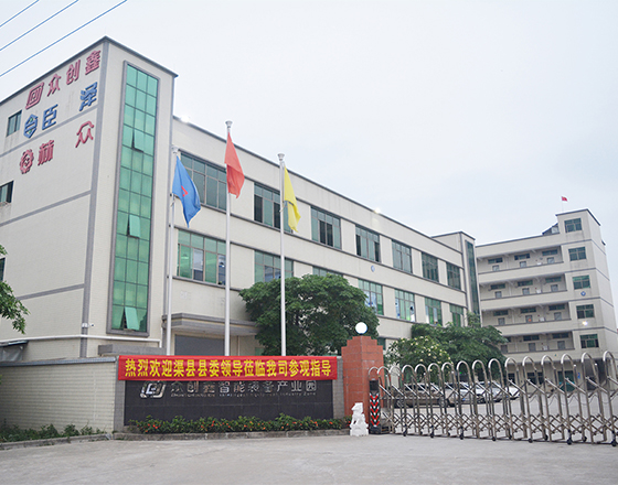 好色AV网站下载科技