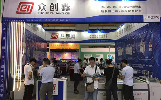 好色AV网站下载科技
