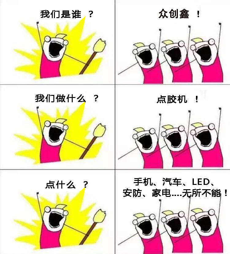好色AV网站下载科技
